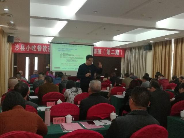 管理与模式的对话 从西贝与沙县小吃看中国餐饮的顶层驱动与基层韧性